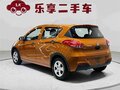 2019 Baojun 310 I, оранжевый, 1036000 рублей - вид 2