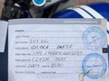 2004 Gilera DNA, синий, 200000 рублей - вид 6