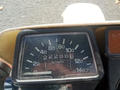 1995 Yamaha XT225 Serow, белый, 170000 рублей, вид 5