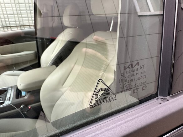 2024 Kia Carnival IV Рестайлинг, чёрный, 6500000 рублей - вид 8