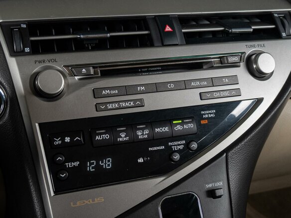2011 Lexus RX 270 III, бежевый - вид 13
