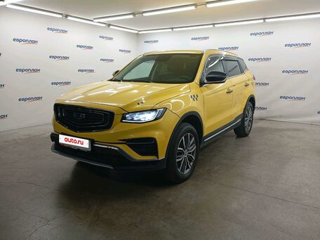Geely Atlas Pro
