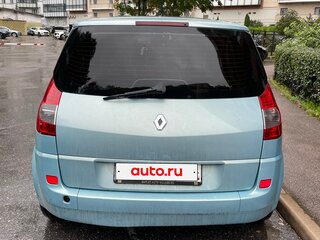 2008 Renault Scenic II Рестайлинг, синий, 222000 рублей, вид 5