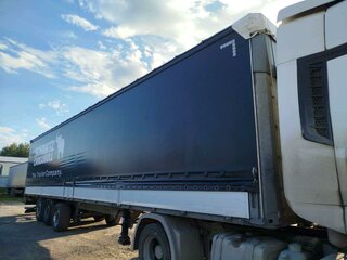 2023 Schmitz Cargobull SCS, серый, 4208000 рублей, вид 2