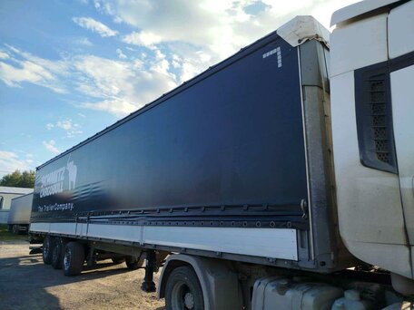 2023 Schmitz Cargobull SCS, серый, 4208000 рублей, вид 2