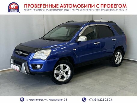 Kia Sportage II Рестайлинг