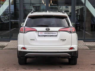 2015 Toyota RAV4 IV (XA40) Рестайлинг, белый, 2250000 рублей, вид 5