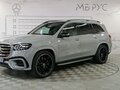 2026 Mercedes-Benz GLS 450 d II (X167) Рестайлинг, серый