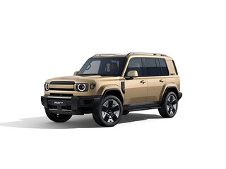 2026 Esteo V27, бежевый, 5920000 рублей, вид 1