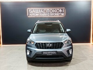 2020 Hyundai Creta I Рестайлинг, серый, 2100000 рублей, вид 2
