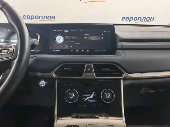 2022 Exeed TXL I Рестайлинг, фиолетовый, 2150000 рублей - вид 5