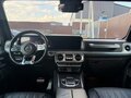 2020 Mercedes-Benz G-Класс AMG 63 AMG II (W463), чёрный - вид 8