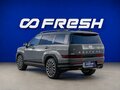2026 Hyundai Santa Fe V (MX5), серый, 5699077 рублей - вид 1