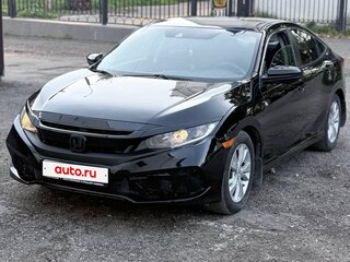 2020 Honda Civic X Рестайлинг, чёрный, 2500000 рублей, вид 1