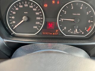 2011 BMW 1 серии 116i I (E81/E82/E87/E88) Рестайлинг, белый, 700000 рублей, вид 5