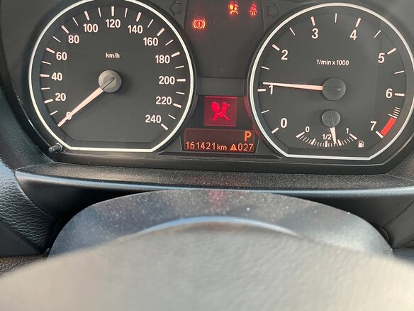 2011 BMW 1 серии 116i I (E81/E82/E87/E88) Рестайлинг, белый, 700000 рублей - вид 4