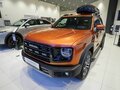 2026 Haval Dargo I Рестайлинг, оранжевый