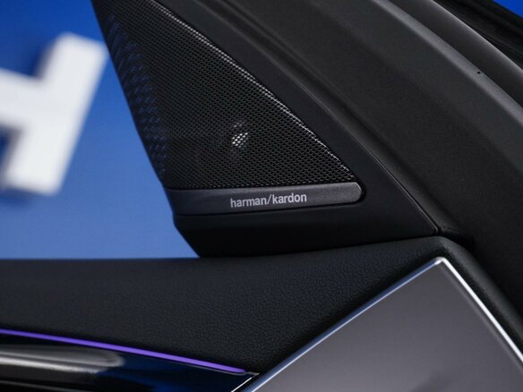 2020 BMW 5 серии 520d VII (G30/G31/G38), белый, 3659050 рублей - вид 18