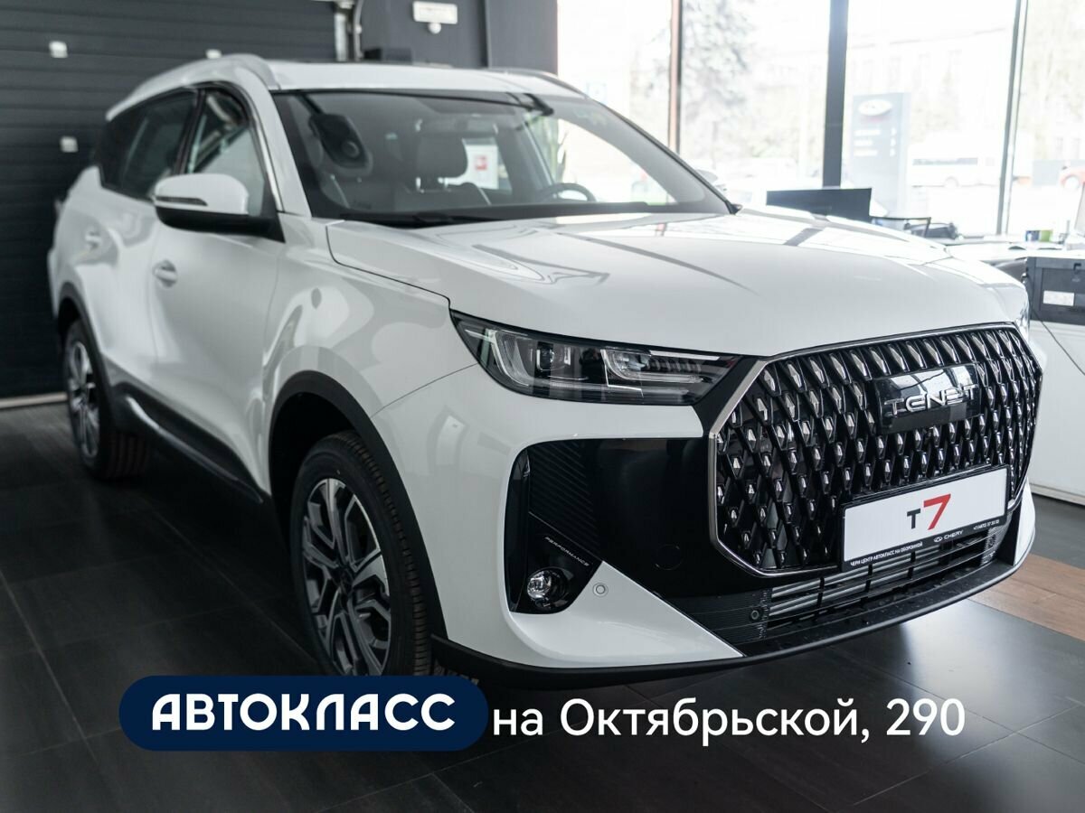 Открыть фотографии: Tenet T7