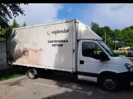 2013 Iveco Daily, белый, 1450000 рублей, вид 2