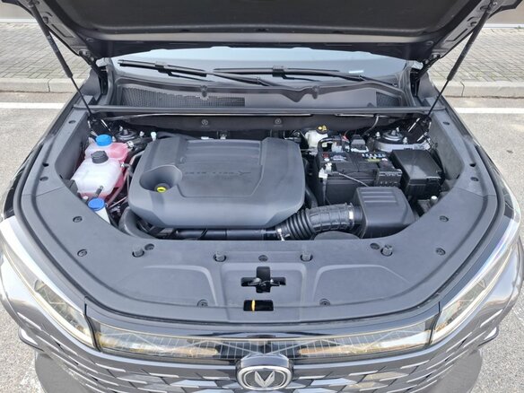 2024 Changan CS75 Plus III, серый, 4029900 рублей - вид 12