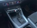 2022 Audi Q3 35 TFSI II (F3), серый, 2250000 рублей - вид 8