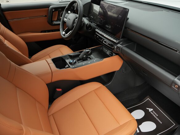 2026 Haval H7 I, белый, 3989000 рублей - вид 23