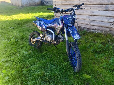2023 Racer CRF, синий, 65000 рублей, вид 2