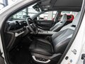 2025 Changan CS75 Plus III, белый, 3669900 рублей - вид 8