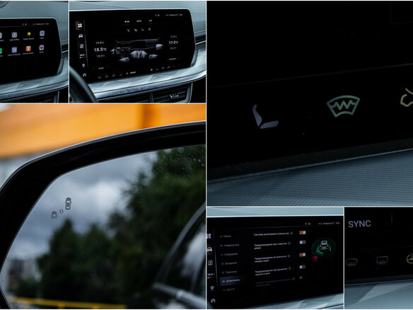 2024 Haval F7 II, чёрный - вид 15