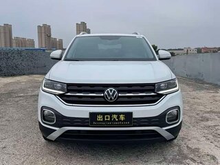 2023 Volkswagen Tacqua, белый, 1595000 рублей, вид 2