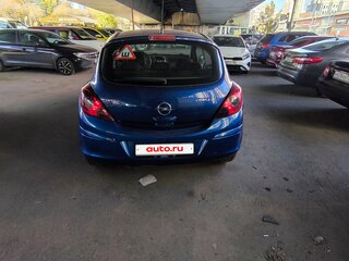 2008 Opel Corsa D, синий, 325000 рублей, вид 1