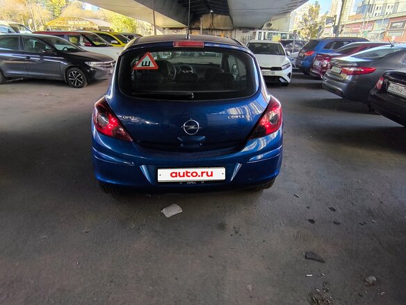 2008 Opel Corsa D, синий, 325000 рублей