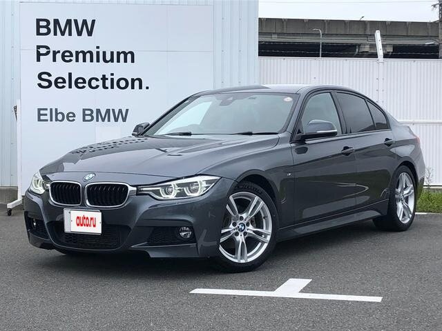 Открыть фотографии: BMW 3 серии VI (F3x) Рестайлинг