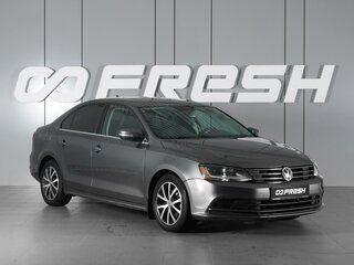 2016 Volkswagen Jetta VI Рестайлинг, серый, 1430000 рублей, вид 1