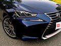 2017 Lexus IS 300 III Рестайлинг, синий, 2750000 рублей - вид 5
