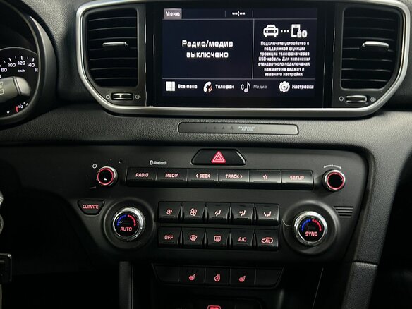 2021 Kia Sportage IV Рестайлинг, серый, 2210000 рублей - вид 19