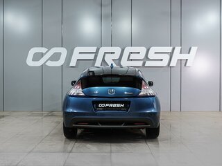 2010 Honda CR-Z Hybrid I, синий, 929000 рублей, вид 4