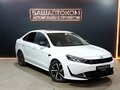 2023 Kaiyi E5, белый, 799000 рублей - вид 2