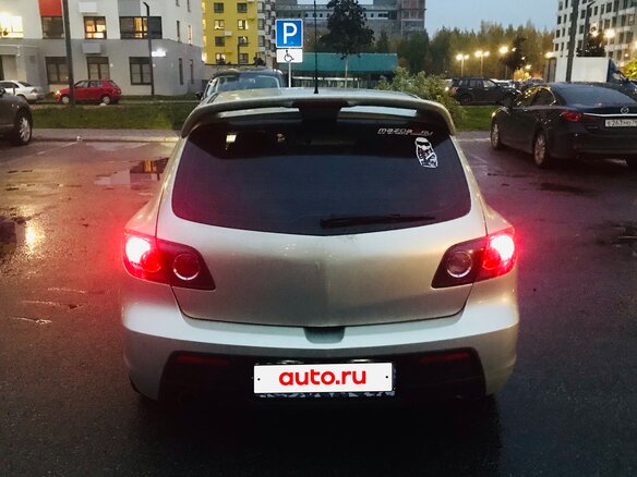 2008 Mazda 3 I (BK) Рестайлинг, золотистый, 299000 рублей - вид 3