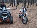 2025 Kayo Basic TT140EM, белый, 90000 рублей - вид 2