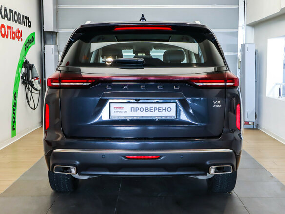 2022 Exeed VX I, серый, 2399000 рублей - вид 4