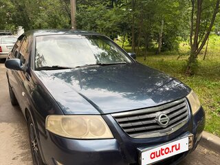 2007 Nissan Almera Classic I, синий, 399000 рублей, вид 1
