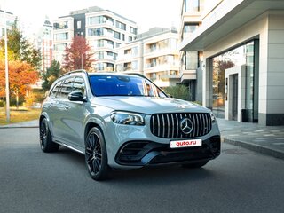 2023 Mercedes-Benz GLS AMG 63 AMG II (X167) Рестайлинг, серый, 23500000 рублей, вид 2