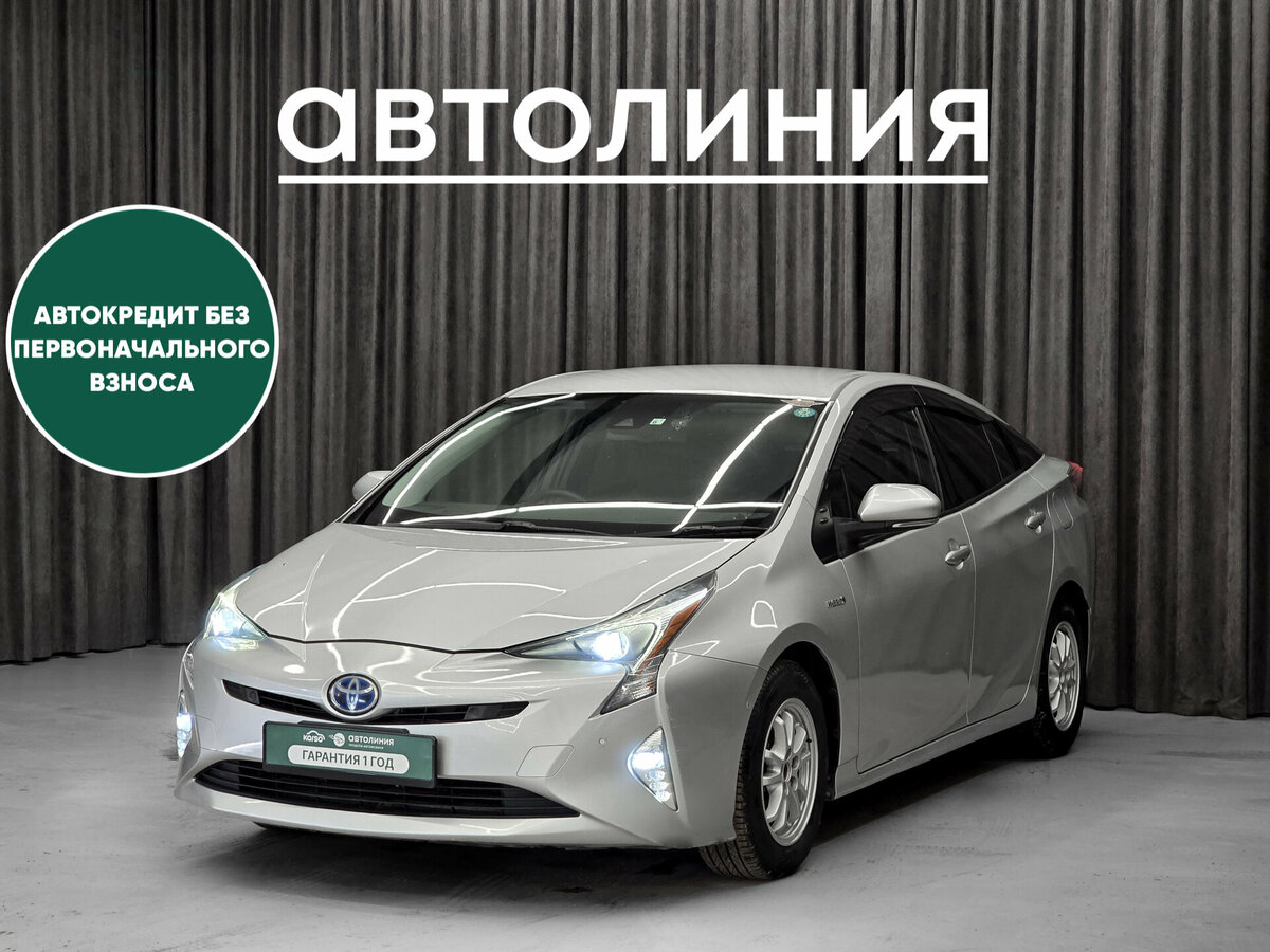 Открыть фотографии: Toyota Prius IV Рестайлинг (XW50)