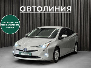Toyota Prius IV Рестайлинг (XW50)