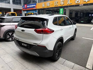 2020 Chevrolet Tracker IV, белый, 1050000 рублей, вид 5