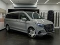 2026 Mercedes-Benz V-Класс Extra Long 300 d экстра длинный III (W447) Рестайлинг 2, серый, 14900000 рублей - вид 2