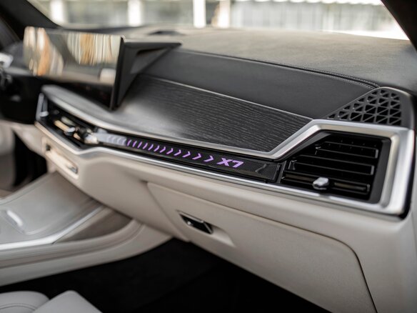 2026 BMW X7 40d I (G07) Рестайлинг, синий, 16990000 рублей - вид 9