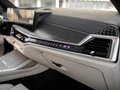 2026 BMW X7 40d I (G07) Рестайлинг, синий, 16990000 рублей - вид 9